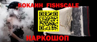 гашишное масло Нарткала