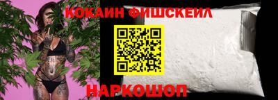 гашишное масло Нарткала