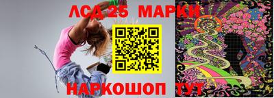 гашишное масло Нарткала