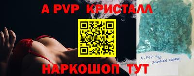 гашишное масло Нарткала