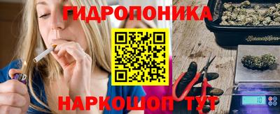 гашишное масло Нарткала