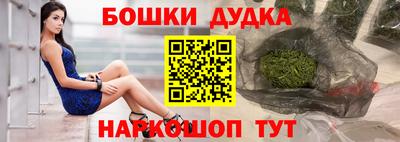 трава Наро-Фоминск