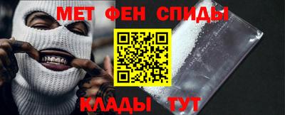 трава Наро-Фоминск
