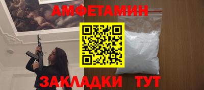 гашишное масло Нарткала