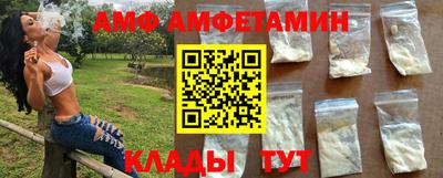 гашишное масло Нарткала