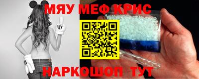 гашишное масло Нарткала