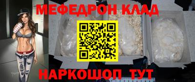 гашишное масло Нарткала